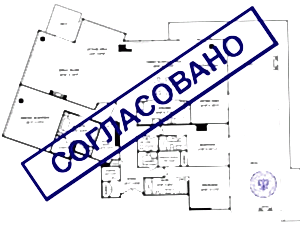 soglasovannaya-pereplanirovka-2